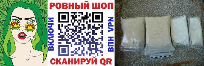 Где можно купить наркотики Нижний Тагил Гашиш МАРИХУАНА A PVP МЕФ MEGA как войти COCAIN