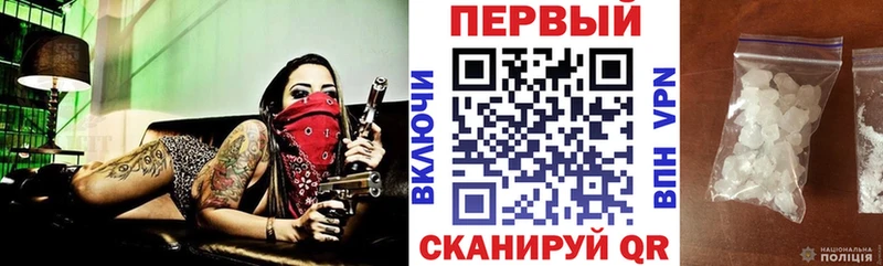 Amphetamine 97% купить наркоту Нижний Тагил