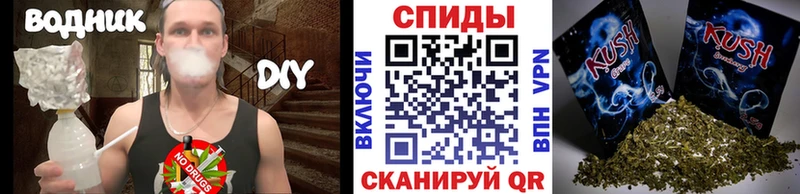 БУТИРАТ BDO  Нижний Тагил 