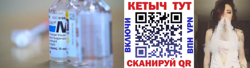 Кетамин VHQ  Нижний Тагил 