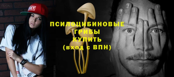 дистиллят марихуана Аркадак