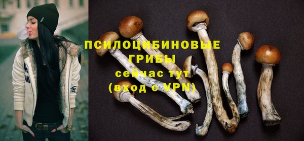 дистиллят марихуана Аркадак