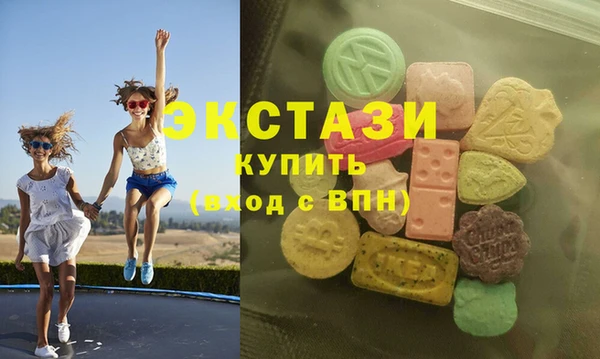 дистиллят марихуана Аркадак