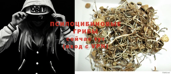 дистиллят марихуана Аркадак