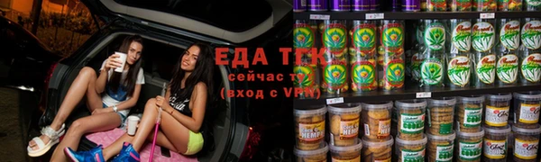 наркотики Арсеньев