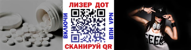 маркетплейс формула  Нижний Тагил  LSD-25 экстази кислота  дарнет шоп 
