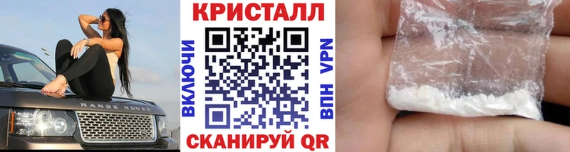 МЕТАМФЕТАМИН винт Нижний Тагил