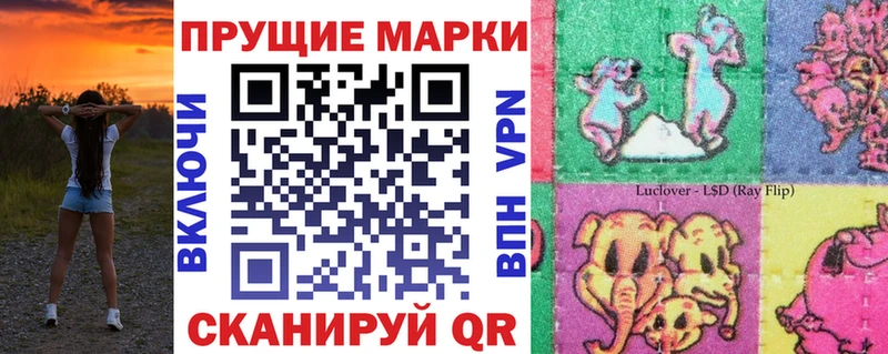 omg ТОР  Нижний Тагил  Марки NBOMe 1,8мг 