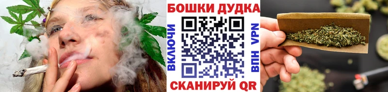 как найти   Нижний Тагил  Каннабис SATIVA & INDICA 